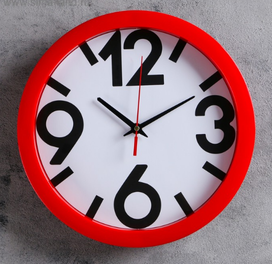 Часы настенные "Классика", 4 большие цифры, красный обод, 28х28 см