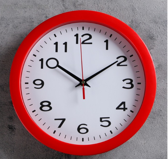 Часы настенные "Классика", красный обод, 28х28 см, микс