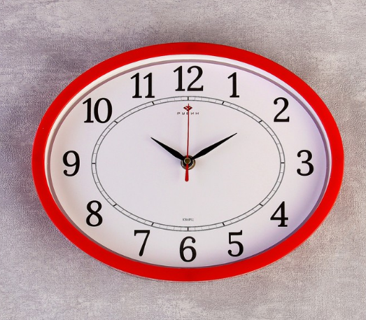 Часы настенные овальные "Классика", 20х27 см красные