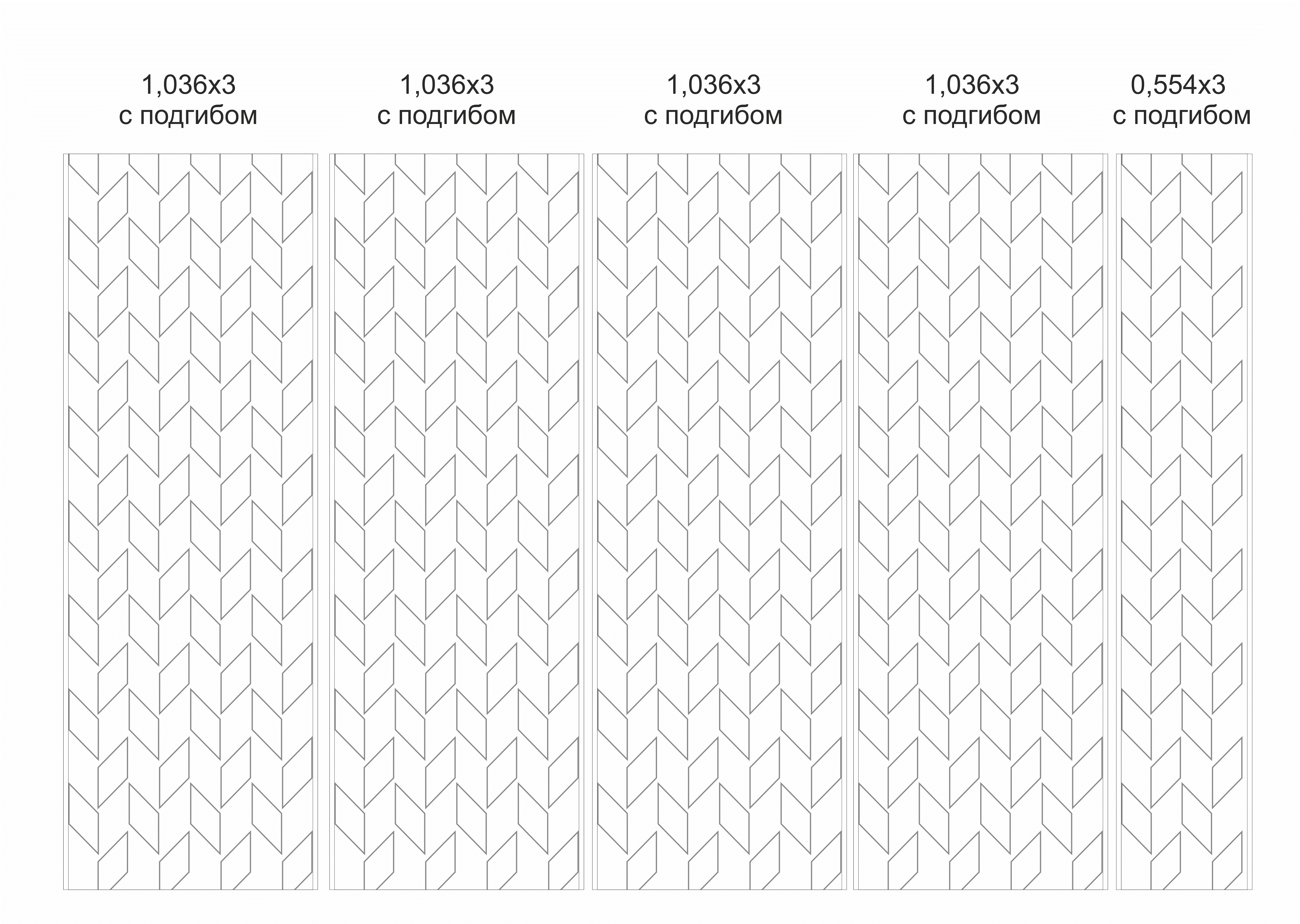 Наклейка с ламинацией  4,5х3 м